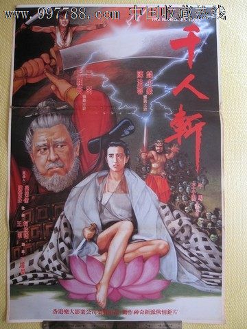 陕西职称证怎么做